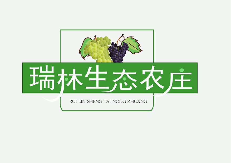 瑞林生態(tài)農(nóng)場